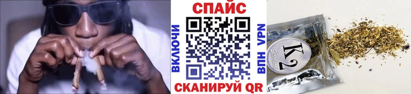 Бутират жидкий экстази  что такое   Светлогорск 