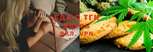 экстази Лысково