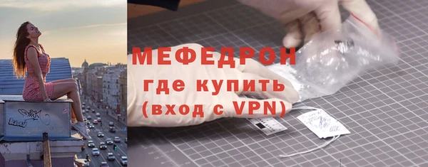 гашишное масло Пролетарск