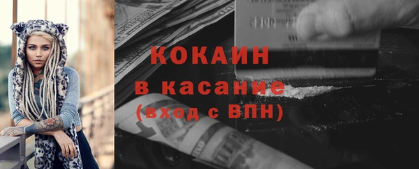 героин Заволжск