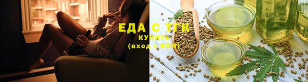 дживик Луховицы