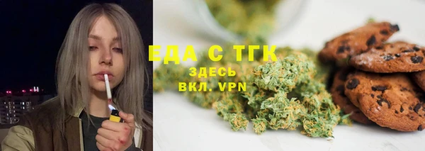 героин Заволжск