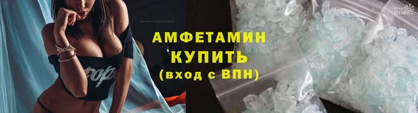 героин Заволжск
