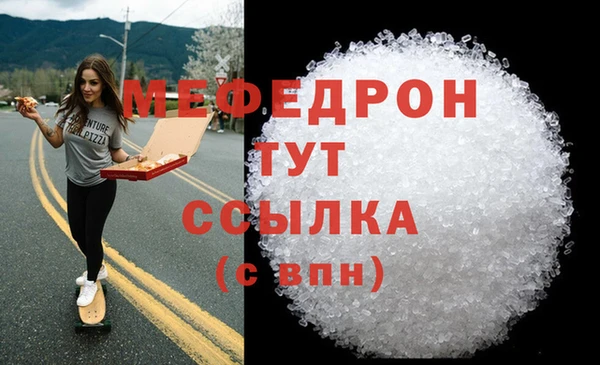 гашишное масло Пролетарск