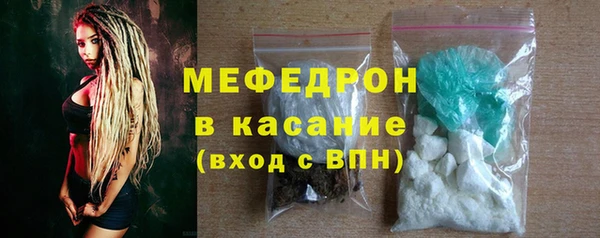 гашишное масло Пролетарск