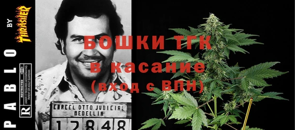 героин Заволжск