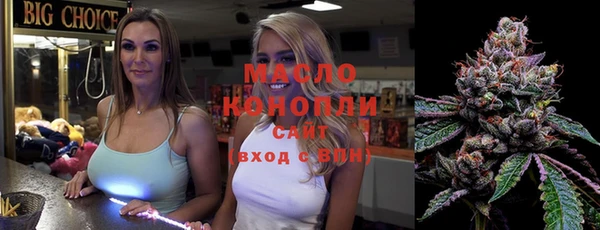спиды Лысьва