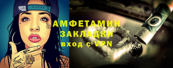 индика Яровое